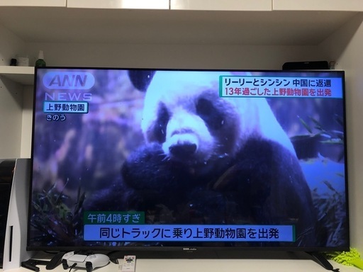 【SOLDOUT】DMM.make 55型4Ｋ液晶モニター