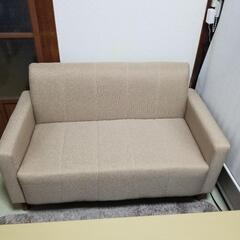 2人掛けソファー