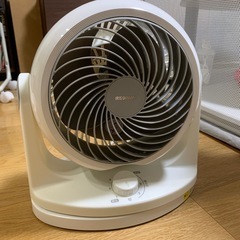 サーキュレーター 14畳 左右首振り PCF-HD18-W ホワイト