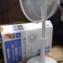 TEKNOS DC扇風機[KI-327DC]