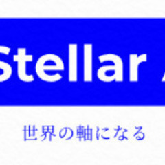 他社より高額インセンティブ　ノルマなし　関東全域でのプロパンガス・都市ガス　飛び込み営業員募集・完全歩合制　武蔵村山市の画像