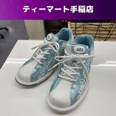 ボーリングシューズ　25.0　美品 美品 SCOTCH GRAIN スコッチグレイン 1213 レースアップレザーシューズ