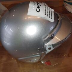 バイクヘルメットの画像