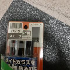 カーフィルム新品の画像