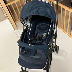 Aprica ラクーナクッションAB