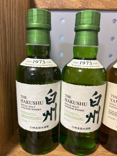 【未開封】ウイスキー　山﨑　白州　180ml シングルモルトウイスキー　サントリー　