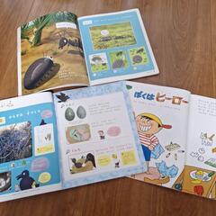 こどもちゃれんじ すてっぷ 教材の画像