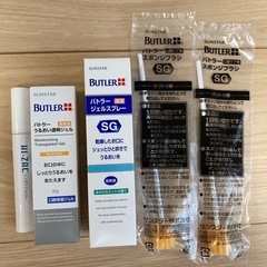 口腔ケア　サンプルセット