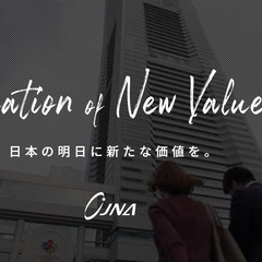【未経験歓迎！研修付き】CADサポート職／退職金あり／賞与あり／...