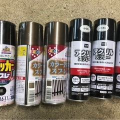 塗装セット　6本新品