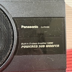 値下げしました！【本体のみ】Panasonic サブウーファー CJ-PS1200の画像