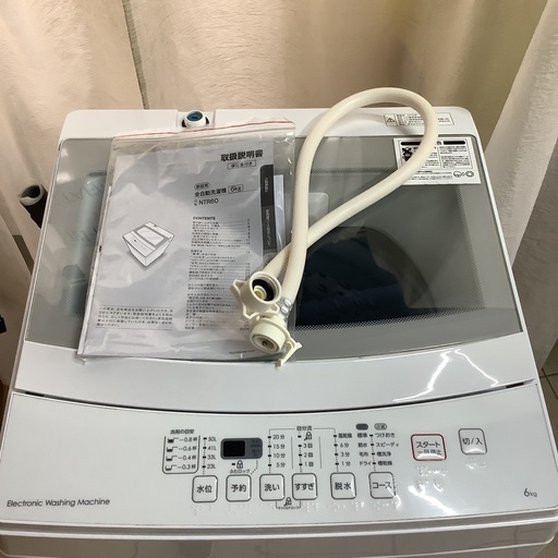 NITORI   ニトリ　洗濯機　NTR60 2019年製 6㎏