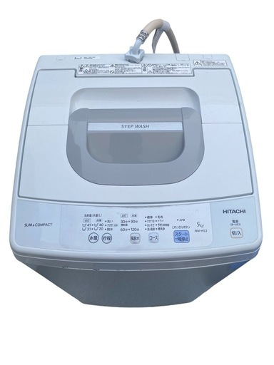 HITACHI NW-H53 洗濯機　5kg