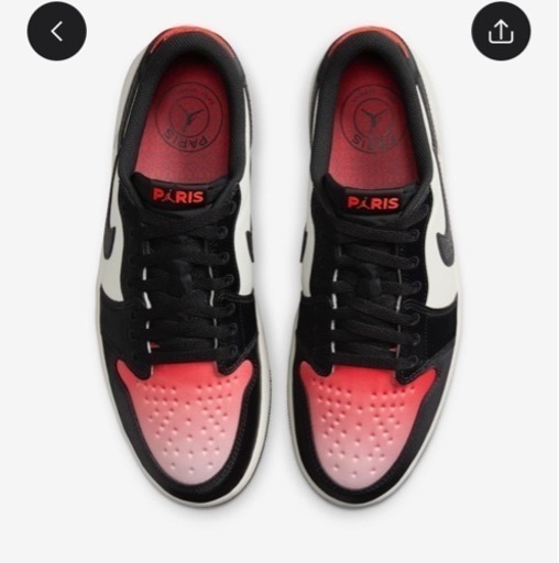 エアジョーダン1low paris saint-germain