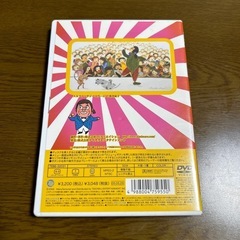 DVD きみまろ 爆笑 第二集の画像