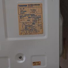 衣類乾燥機　東芝　ED-45Cの画像