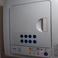 衣類乾燥機　東芝　ED-45C