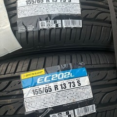 ダンロップ　タイヤ　155/65 R13 ３本セットの画像