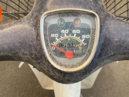 ホンダ　スーパーカブ90DX クランキングOK レストアベース　部品取り　HA02 ホンダ スーパーカブ90DX クランキングOK レストアベース 部品取り