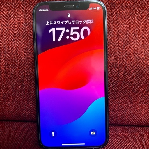 本日取引希望iPhone12 mini　128gb