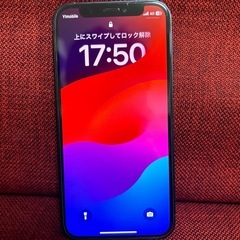 本日取引希望iPhone12 mini　128gb　