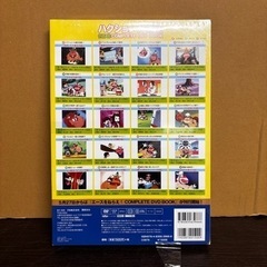 s0930614　未使用品 動作未確認 ハクション大魔王 傑作回 CONPLETE DVD BOX アニメ 昭和 レトロ コレクション 中古品の画像