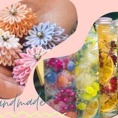 レジンクラフト教えてもらえませんか？