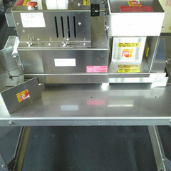 電動マルチロータリーカッターMRC‐55RE
