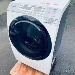 ⭐️Panasonicドラム式電気洗濯乾燥機 NA-VX7300L⭐️