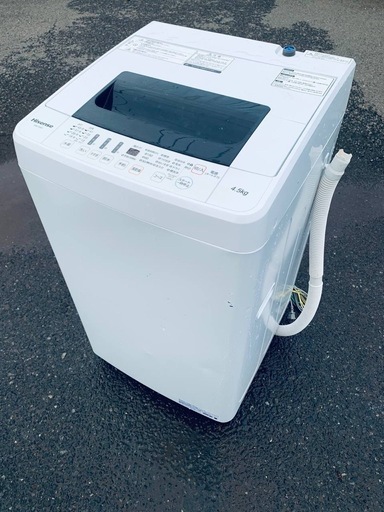 ⭐️Hisense 電気洗濯機⭐️ ⭐️HW-T45C⭐️