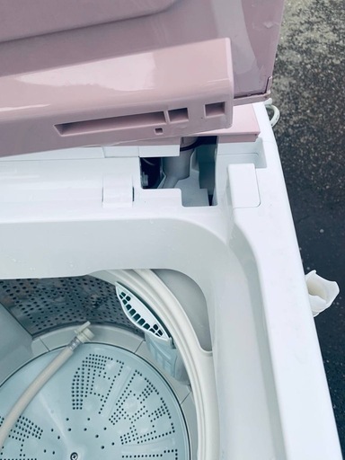⭐️日立電気洗濯機⭐️ ⭐️BW-7WV⭐️
