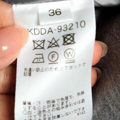 【ミシェルクラウン】ジャケットの画像