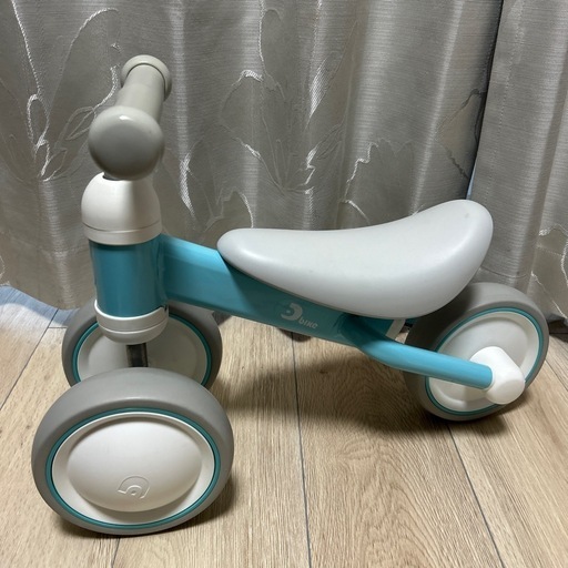お話し中。三輪車　ディーバイク