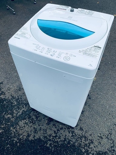 ⭐️TOSHIBA電気洗濯機⭐️ ⭐️AW-5G5⭐️