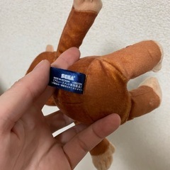 おさるのジョージぬいぐるみの画像