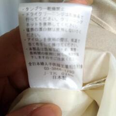 ノーリーズのオケージョンワンピースの画像