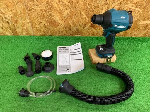 マキタ　充電式エアダスター　AS180DZ【中古美品】