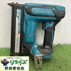 マキタ FN350D 充電式面木釘打【野田愛宕店】【店頭取引限定】【中古 ジャンク】ITTMFE2EQC1C