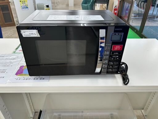 ★ジモティ割あり★ 山善 オーブンレンジ  16年製 動作確認／クリーニング済み TJ8839