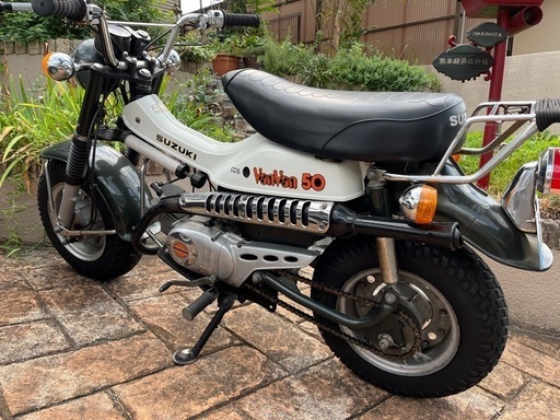 スズキVAN VAN50
