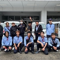 【急募！宅配ドライバー大募集！！】未経験、男女問わず募集中！月額報酬60万円も可能！の画像