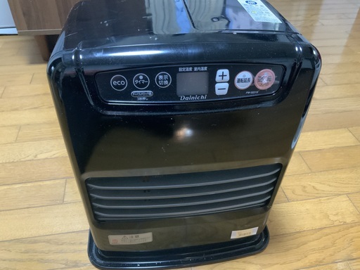 ⭐️2021年製品　価格高騰する前に冬支度はいかが⭐️
