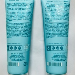 新品未使用　安心安全のモデーア歯磨き粉2本 の画像