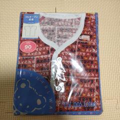 【お取引者決定】ベビー肌着　フルオープン　ボタン　90cm