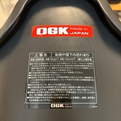 自転車用　フロント子供のせの画像