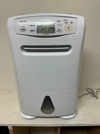 衣類乾燥 除湿機 三菱 コンプレッサー式 2016年製 MJ-180LX-W MITSUBISHI ハイパワー除湿 4.7L大容量タンク