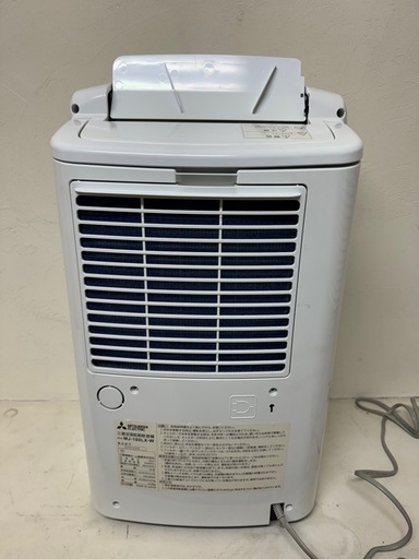 ◎MITSUBISHI MJ-180LX-W 2016