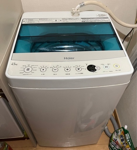 ※取引中【洗濯機】Haier/ハイアール　4.5kg