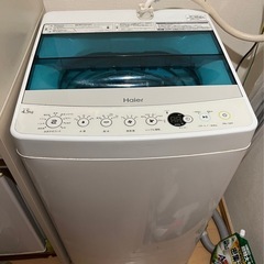 ※取引中【洗濯機】Haier/ハイアール　4.5kg