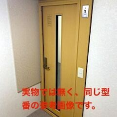 アビテックスミニ AMAシリーズ 4.2畳 -40db  中古防音室 静岡県から！の画像